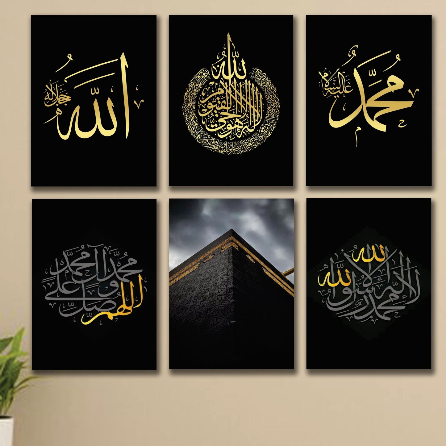 Set of 6 Premium Wall Art Photo Tiles – Modern Home Decor Sets 8x11