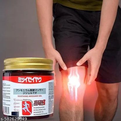 Instant Pain Relief Soothing Massage Gel Fast Acting Muscle Joint Comfort