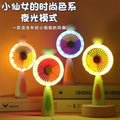 Rechargeable & Portable LED Lighting Mini Fan Electric Portable Mini Desk Fan