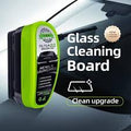 Oil Film Cleaning Brush Glass Cleaning Board Car Windshield Cleaner and Remover Powerful Visual Effect Enhancer