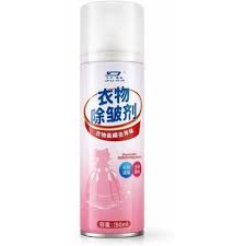 Crease Remover Spray ( 260ml )