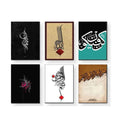 6 PCS Wall Decor Cardboard Photo Tiles with Double Tape for Back Sticking – Easy Stick Wall Frames for Home Decoration size 8x11 Inches