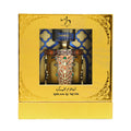 AHLAM AL MUSK 10ml