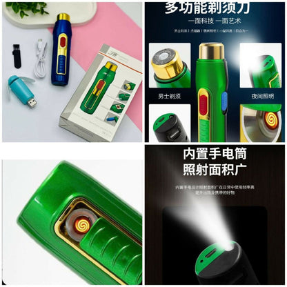 4D Shaver 5 in 1 Shaver and Lighter USB Fan Torch Light