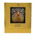 ATR AL AHLAM 10ml